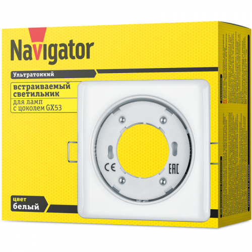 Светильник точечный 14 213 NGX-S2-001-GX53 бел. Navigator 14213 фото 3 Светильник точечный 14 213 NGX-S2-001-GX53 бел. Navigator 14213 фото 3