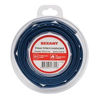Трубка термоусадочная ТУТ нг 5.0/2.5 син. ролик 2.44м Rexant 29-0025