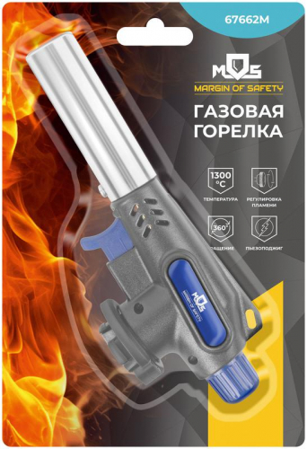 Горелка газовая на цанговый баллон пласт. корпус с пьезоподжигом вращение 360град. сопло 22мм MOS 67662М фото 3
