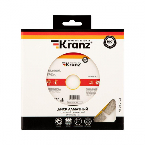 Диск отрезной алмазный сегментный 150х22.2мм Kranz KR-90-0102 фото 3