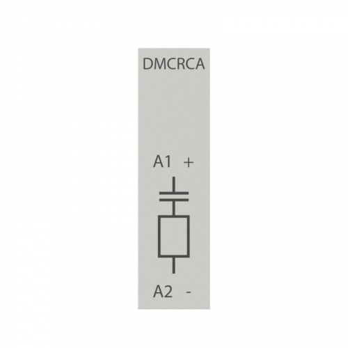 Ограничитель перенапряжений для миниконтакторов DMC и реле DCR RC-типа 24-48V YON DMCRCA048B фото 2