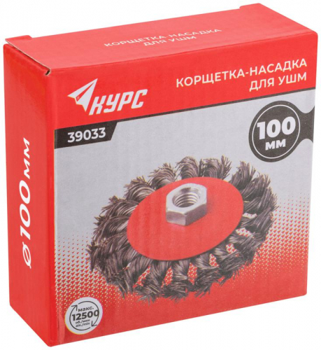 Корщетка-колесо с наклоном гайка М14 стальная витая проволока 100мм КУРС 39033 фото 3