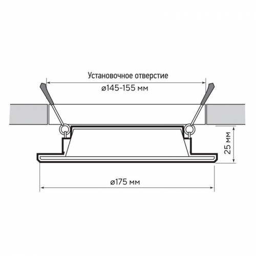 Светильник светодиодный PLED DL6 WH Downlight 15Вт 4000К IP40 ДВО встраив. JazzWay 5036345 фото 5