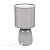 Светильник настольный JH2-02-gy E14 IP20 130х130х255мм керамика; ткань; PVC-пластик сер. JazzWay 5062320