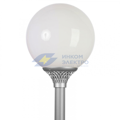 Светильник Шар LED-40-СПШ/Т60 (4200/750/RAL7040/D/0/GEN1) GALAD 16905