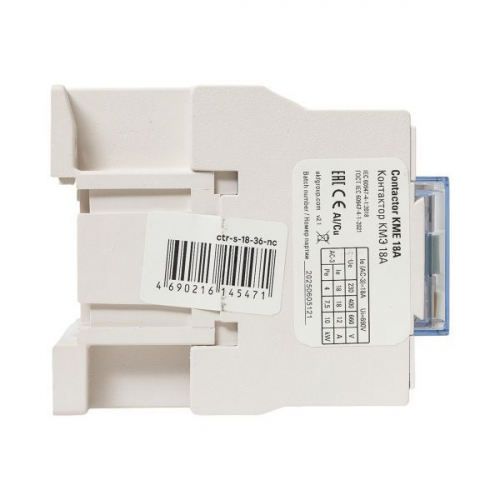 Контактор КМЭ 18А кат. 36В AC 1НЗ PROxima EKF ctr-s-18-36-nc фото 4 Контактор КМЭ 18А кат. 36В AC 1НЗ PROxima EKF ctr-s-18-36-nc фото 4