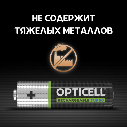 Аккумулятор AA/HR6 1.2В 2600мА.ч Ni-MH (блист.4шт) Turbo Opticell 6080002 фото 7