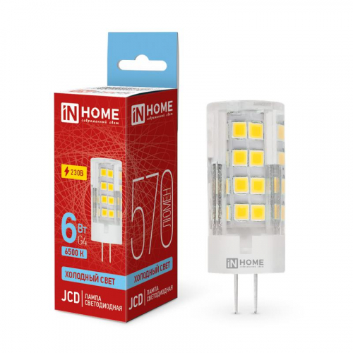 Лампа светодиодная LED-JCD 6Вт капсульная прозрачная 6500К холод. бел. G4 570лм 230В IN HOME 4690612036168 Лампа светодиодная LED-JCD 6Вт капсульная прозрачная 6500К холод. бел. G4 570лм 230В IN HOME 4690612036168