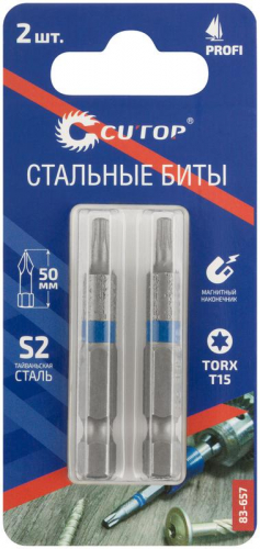 Бита стальная Profi TORX T15 50мм (уп.2шт) Cutop 83-657 фото 4 Бита стальная Profi TORX T15 50мм (уп.2шт) Cutop 83-657 фото 4