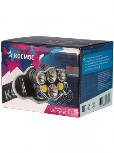 Фонарь налобный 2х4Вт T6 2х2Вт XPE 2x2Вт COB /Li-ion 2х1200мА.ч ABS пластик КОСМОС KOC852Lit фото 2