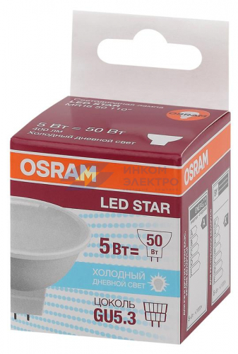 Лампа светодиодная LED Star MR16 50110 5W/865 230V GU5.3 5Вт матовая 6500К холод. бел. GU5.3 MR16 400лм 220-240В пластик. (замена 50Вт) OSRAM 4058075480520 фото 2