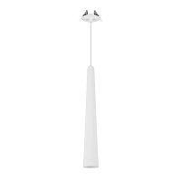 Светильник светодиодный SP-STIRIA-L400-R57-5W Warm2700 WH 36deg 230В IP20 2700К 5Вт метал. Arlight 054436