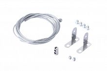Аксессуар RC048Z SC PHILIPS 911401824780