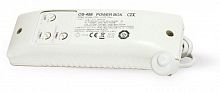 Датчик движения 360град. DICROMAT MICRO IP20 потолоч. бел. Orbis OB133612
