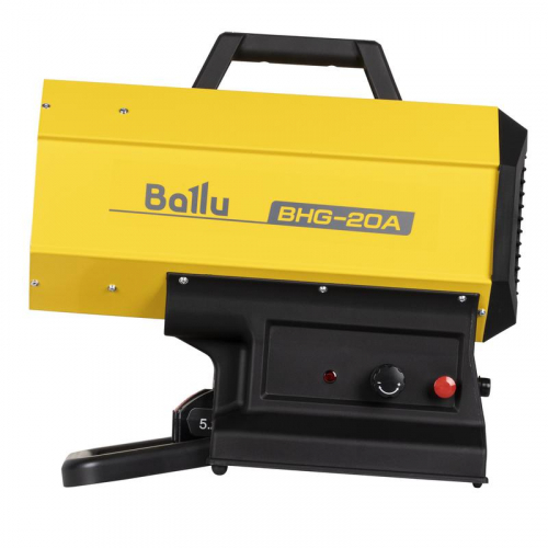 Пушка тепловая газовая с аккумулятором BHG-20A Ballu НС-1632907 фото 2 Пушка тепловая газовая с аккумулятором BHG-20A Ballu НС-1632907 фото 2