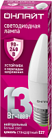 Лампа светодиодная 90 417 OLL-C37-13-230-4K-E27-FR 13Вт свеча 4000К E27 90-240В PRO ОНЛАЙТ 90417