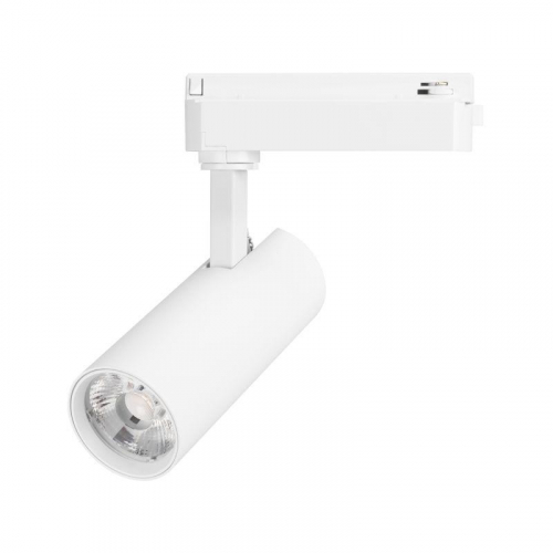 Светильник светодиодный LGD-GERA-2TR-R55-10W Warm3000 WH 24deg 230В IP20 10Вт 3000К метал. Arlight 055058 Светильник светодиодный LGD-GERA-2TR-R55-10W Warm3000 WH 24deg 230В IP20 10Вт 3000К метал. Arlight 055058