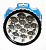 Фонарь аккумуляторный налобный LED5361 12LED 2 режима 220В пластик. голуб. (бокс) Ultraflash 12420