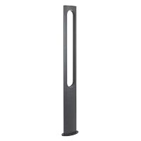 Светильник LGD-MUSE-BOLL-H1500-18W Warm3000 DG 328deg 230В 18Вт 3000К IP65 ландшафтный метал. Arlight 035395