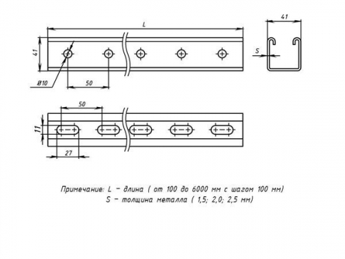 Профиль STRUT 41х41 L3000 2.5мм EKF stp41413 фото 2