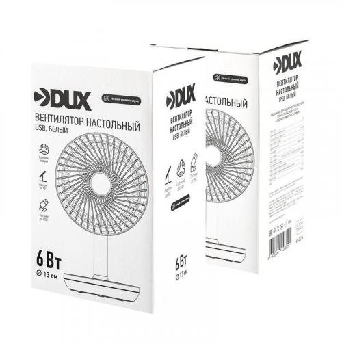 Вентилятор настольный 6Вт USB бел. DUX 60-0214 фото 9