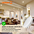 Лампа светодиодная LED G3 Value LVGX5350 6SW/830 6Вт таблетка матовая 3000К тепл. бел. GX53 480лм 230В 10х1 RU OSRAM 4058075581975