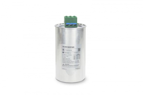 Конденсатор НН 16.8кВАр 480В SE SCAN1683P480