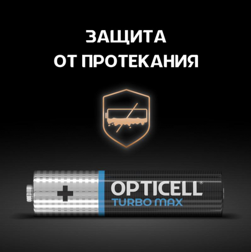 Элемент питания алкалиновый AAA/LR03 (блист. 6шт) Turbo Max Opticell 6053006 фото 3 Элемент питания алкалиновый AAA/LR03 (блист. 6шт) Turbo Max Opticell 6053006 фото 3