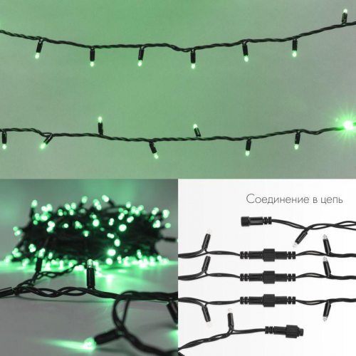Гирлянда светодиодная "Нить" 20м 200LED зел. 18Вт 230В IP67 постоян. свечение провод каучук черн. (нужен шнур питания 315-000) Neon-Night 315-154 фото 3