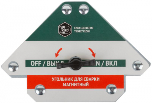 Угольник для сварки магнитный отключаемый тип "стрелка" усилие до 34кг FIT 81817 Угольник для сварки магнитный отключаемый тип "стрелка" усилие до 34кг FIT 81817