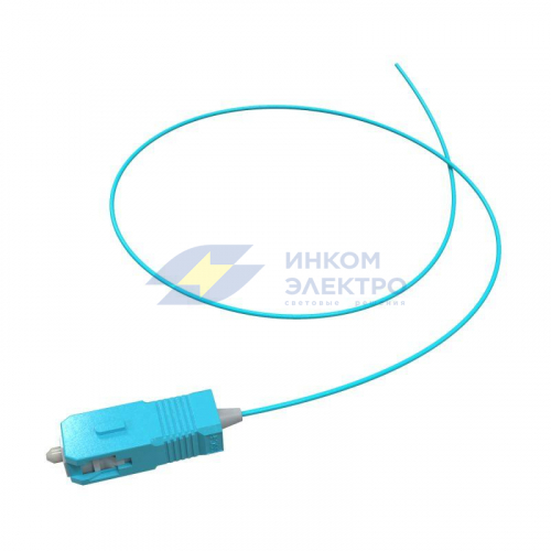 Пигтейл оптический 50/125 (OM3) SC/UPC 1.5м DKC RNPT53SCU15