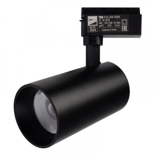 Светильник светодиодный трековый TRB 0736 36Вт 4000К IP40 24град. BL 1ф черн. Pro JazzWay 5066311 фото 3 Светильник светодиодный трековый TRB 0736 36Вт 4000К IP40 24град. BL 1ф черн. Pro JazzWay 5066311 фото 3