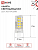 Лампа светодиодная LED-JCD 8Вт капсульная прозрачная 4000К нейтр. бел. G4 760лм 230В IN HOME 4690612036205