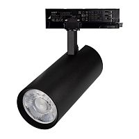 Светильник светодиодный LGD-GERA-4TR-R90-40W Warm3000 BK 36deg 230В IP20 40Вт 3000К метал. Arlight 055164