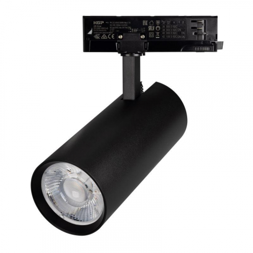 Светильник светодиодный LGD-GERA-4TR-R90-40W Warm3000 BK 36deg 230В IP20 40Вт 3000К метал. Arlight 055164 Светильник светодиодный LGD-GERA-4TR-R90-40W Warm3000 BK 36deg 230В IP20 40Вт 3000К метал. Arlight 055164