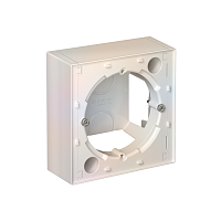 Коробка ОП AtlasDesign жемчуж. SE ATN000400