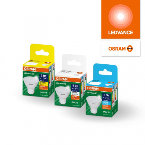 Лампа светодиодная LED G4 Value LVPAR1675 7W/927 CRI95 7Вт 2700К 700лм рефлектор матов. GU10 170-250В OSRAM 4058075581555 фото 6