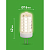 Лампа светодиодная GREEN LINE LED G4-JC-5W-830-12V GL G4 5Вт капсула 3000К тепл. бел. Эра Б0067190