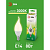 Лампа светодиодная GREEN LINE BXS-8W-830-E14 GL 8Вт свеча на ветру 3000К свет тепл. E14 Эра Б0067103