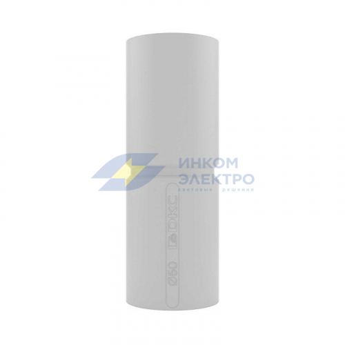 Муфта соединительная труба-труба с огран. для жестких труб d50 IP40 DKC 54950R1