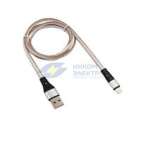Кабель USB-Lightning 2.4А 1м бел. нейлоновая оплетка Rexant 18-7056