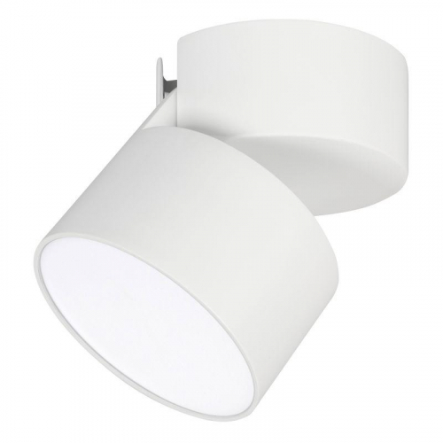 Светильник светодиодный SP-RONDO-FLAP-R110-25W Day4000 WH 110 deg IP40 металл Arlight 028160 Светильник светодиодный SP-RONDO-FLAP-R110-25W Day4000 WH 110 deg IP40 металл Arlight 028160
