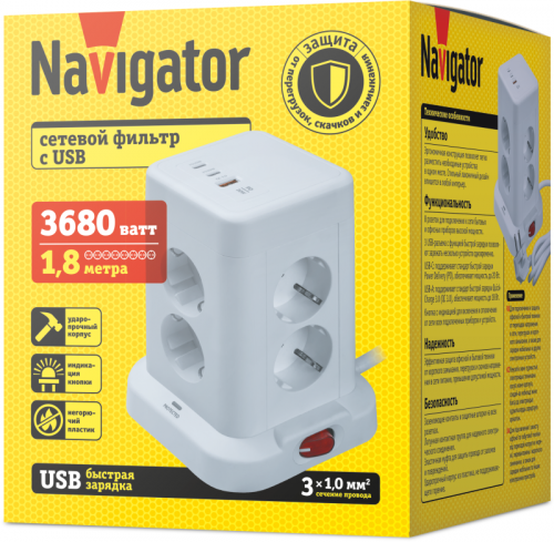 Фильтр сетевой (башенка) 8х1.8м с заземл. 16А IP20 95 684 NSP-USB-08-180-ESC-3x1-PD20W + USB type-A + 2хUSB type-C с выкл. бел. NAVIGATOR 95684 фото 4