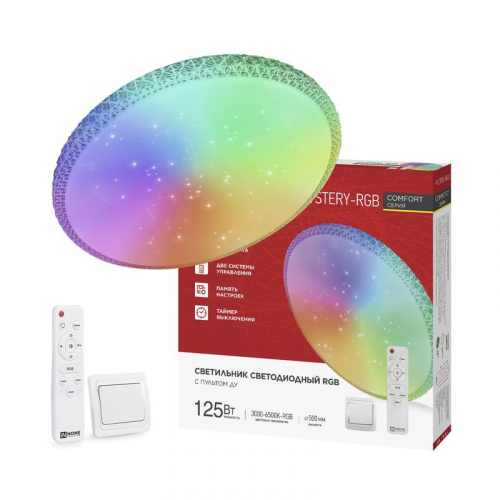 Светильник светодиодный COMFORT MYSTERY-RGB 125Вт 3000-6500К 10000лм 230В 500х80мм с пультом ДУ IN HOME 4690612058900 Светильник светодиодный COMFORT MYSTERY-RGB 125Вт 3000-6500К 10000лм 230В 500х80мм с пультом ДУ IN HOME 4690612058900