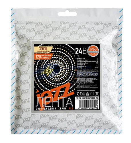 Лента светодиодная PLS PRO 2835/120-24В 3000К IP65 (уп.5м) JazzWay 5037489