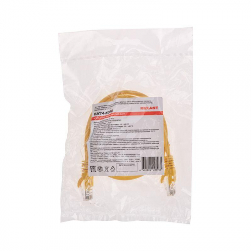 Патч-корд U/UTP CAT 5e RJ45-RJ45 26AWG LSZH желт. 0.5м Rexant 02-0105-05 фото 4