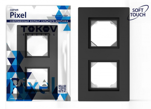 Рамка 2-м Pixel IP44 карбон TOKOV ELECTRIC TKE-PX-RM2-C14-IP44 Рамка 2-м Pixel IP44 карбон TOKOV ELECTRIC TKE-PX-RM2-C14-IP44