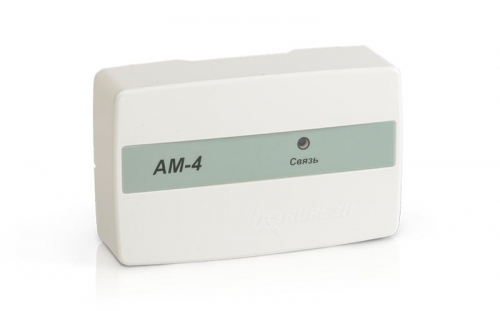 Метка адресная АМ-4 Рубеж Rbz-042089 Метка адресная АМ-4 Рубеж Rbz-042089