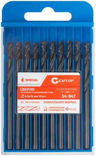 Сверло по металлу СПЕЦИАЛ/Special HSS-G 4.2х75/38мм (уп.10шт) Cutop 54-947 фото 3