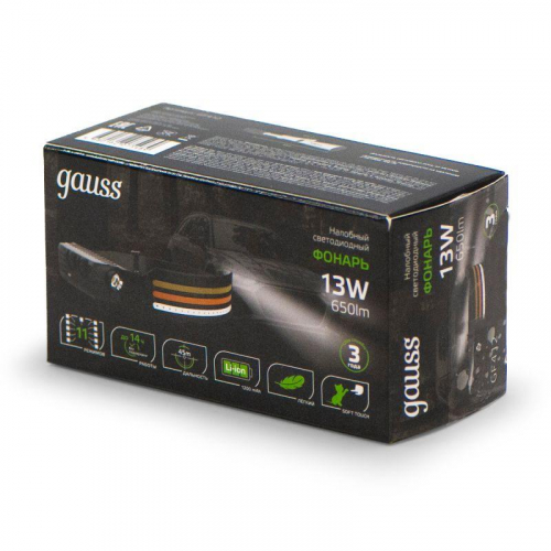 Фонарь аккумуляторный налобный GFL412 13Вт 650лм Li-ion 1200мА.ч LED GAUSS GF412 фото 2 Фонарь аккумуляторный налобный GFL412 13Вт 650лм Li-ion 1200мА.ч LED GAUSS GF412 фото 2